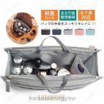  сумка органайзер внутренний сумка рюкзак in сумка меньше независимый крепкий легкий рюкзак довольно большой удобный регулировка бардачок место хранения легко модный 