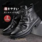  ботинки мужской милитари ботинки мужской обувь engineer boots мотоцикл ботинки . скользить обувь Work ботинки защищающий от холода мотоцикл толщина низ обратная сторона ворсистый есть обратная сторона ворсистый нет 