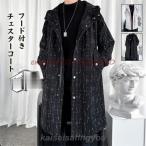  Пальто Честерфилд мужской длинное пальто с капюшоном . с карманом tops casual большой размер защищающий от холода теплый свободно внешний осень-зима модный 
