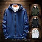  Golf одежда мужской Golf жакет Parker мужской Zip выше Parker тренировочный Zip Parker длинный рукав осень предмет весна одежда с капюшоном . Golf спорт 