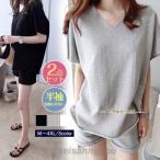  выставить женский весна лето новый продукт короткий рукав футболка Schott длина брюки 2 позиций комплект тренировочный комплект спорт одежда движение надеты часть магазин надеты casual джерси 