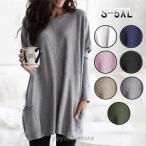  туника длинный рубашка рубашка женский One-piece карман long T body type покрытие cut and sewn надеты .. перо тканый свободно одноцветный весна осень длинный рукав осень предмет 