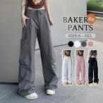  брюки-карго женский милитари широкий брюки высокий талия hip-hop Dance .. брюки Корея мода body type покрытие casual модный 