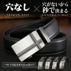  Golf ремень Golf ремень мужской авто блокировка День отца День почитания пожилых людей дыра нет джентльмен натуральная кожа нет -ступенчатый кожа кожа casual деловой костюм Golf длина . подарок 