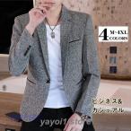  Golf жакет tailored jacket свет внешний джентльмен мужской в клетку простой костюм бизнес casual пальто ходить на работу внешний большой размер 
