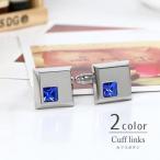  запонки запонки кнопка кафф links мужской аксессуары мода смешанные товары серебряный 4 угол костюм вечеринка свадьба память день формальный подарок pre 