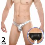  бикини Brief мужской мужчина нижнее белье внутренний Rollei z полный задний на бедрах эластичность 3D цельный сумка одноцветный глянец чувство 