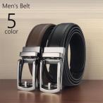 ベルト メンズ 男性 紳士 穴なし レ�
