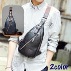 ボディバッグ メンズ チェストバッ