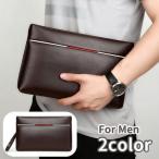  клатч ручная сумочка ручная сумочка Mini сумка мужской джентльмен для квадратное рисунок с ремешком . держать рука имеется под кожу мужчина простой elegant 