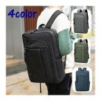 リュックサック メンズ 紳士用 デイ