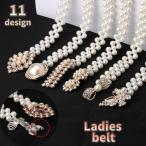 ベルト ウェストチェーン レディー�