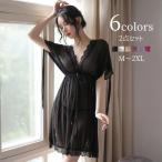  baby doll T-back шорты 2 позиций комплект 2way Ran Jerry внутренний нижнее белье женский женщина женщина slip брюки шорты топ 