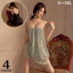  baby doll женский большой размер Ran Jerry slip топ цветочный принт гонки прозрачный свободно 