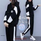  джерси верх и низ в комплекте женский тренировочный с капюшоном . длинный рукав футболка длинные брюки спорт одежда движение надеты часть магазин надеты свободно надеты .. большой . размер 