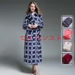 バスローブ　パジャマ　レディース　女　秋冬　前開き　ルームウエア　ナイトガウン　部屋着　寝間着　長袖　新作　柔らか　あったか