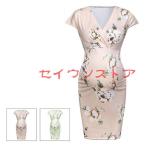 .. одежда одежда для беременных материнство летняя одежда производство передний послеродовая одежда Home одежда свободно body type покрытие мама простой одежда для дома выход 