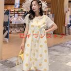 .. одежда одежда для беременных материнство летняя одежда производство передний послеродовая одежда Home одежда свободно body type покрытие мама простой одежда для дома выход 