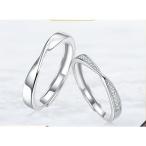  парные обручальное кольцо ue-b волна type матирующий свободный размер серебряный 925 платина отделка cz diamond C type кольцо День матери подарок 