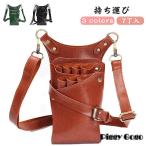 si The - кейс красота . триммер цветок магазин легкий 7 шт модный ремень сумка-ножницы парикмахер . перевозка салон многофункциональный большая вместимость модный 