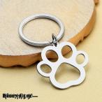  брелок для ключа кольцо для ключей лапа собака кошка пара следы украшение глаз печать симпатичный модный день рождения подарок подарок подарок женский Kids Junior ребенок 