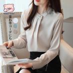 ブラウス レディース 長袖ブラウス 春秋 オフィスブラウス 無地 オシャレブラウス シフォントップス 韓国風 大人 通勤OL ゆったりシャツ