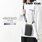  смартфон плечо . кошелек плечо gama. карман Mini сумка на плечо смартфон сумка женский Mini сумка сумка портфель небольшая сумочка смартфон кейс 