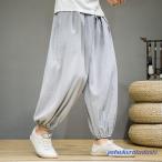  шаровары широкий брюки мужской casual низ красивый . futoshi . свободно прекрасный ножек гаучо брюки ... тонкий "дышит" . пот скорость . большой размер 