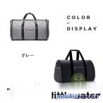  сумка для одежды бизнес праздничные обряды командировка сумка путешествие чемодан Boston многофункциональный дорожная сумка рубашка покрытие место хранения 