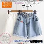  шорты женский Denim A линия высокий ткань to резина Denim брюки короткий хлеб лето брюки одноцветный короткий джинсы casual прекрасный ножек модный симпатичный 