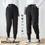  down способ брюки с хлопком брюки защищающий от холода теплоизоляция низ теплый брюки-джоггеры женский прекрасный Silhouette брюки талия резина легкий 