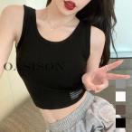 カップ付き 無袖Tシャツ トップス タンクトップ キャミ ソール  ショート丈 盛れる インナートップス インナー リブタンクトップ レディース