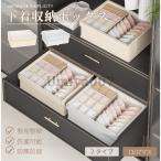 衣類収納ボックス 蓋付き収納ケー�