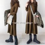 ワンピース春40代 プリーツ 切り替え ドッキングワンピース ロングワンピース ワンピース長袖 シャツカラー 通学通勤20代30代 フォーマル50代 春秋 ワンピース