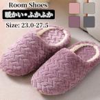  салон обувь тапочки зима .... пара шея пятка имеется ... предотвращение скольжения женский мужской ребенок теплый теплый модный боа салон зимний 