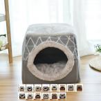  кошка house зима купол type домашнее животное house домашнее животное bed зимний собака кошка двоякое применение 2WAY теплоизоляция защищающий от холода маленький размер собака кошка для подушка имеется возможно теплый предотвращение скольжения для помещений ...