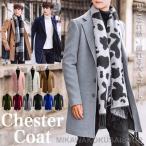  Пальто Честерфилд мужской coats обод Пальто Честерфилд внешний длинное пальто бизнес пальто ходить на работу тонкий теплый осень-зима 