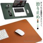  настольный коврик большой PU кожа водонепроницаемый стол коврик модный большой скольжение трудно загрязнения предотвращение коврик для мыши стол защита сиденье скатерть выдерживающий высокая температура толщина 