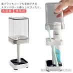  cup имеется зубная щетка подставка зубная щетка держатель санитария осушитель уборная зубная щетка подставка зубная щетка установить модный зубная паста стакан подставка электрический зубная щетка .