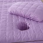  массажный стол покрытие подзор оборка имеется массажный стол покрытие ske around Esthe bed массажный стол юбка Esthe be