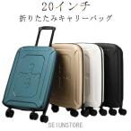  складной дорожная сумка Carry кейс складной чемодан 1-5. дорожная сумка compact большая вместимость 35L машина внутри принесенный s размер долговечность 