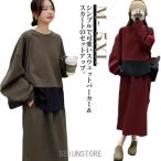  юбка женский джерси комплект тренировочный с капюшоном . выставить tops выставить ходить на работу верх и низ в комплекте юбка комплект спорт одежда 