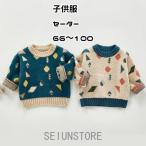  младенец длинный рукав девочка Kids casual рисунок baby посещение детского сада ребенок Junior посещение школы свитер tops обычно надеты мужчина 