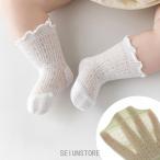 ... плетеный baby носки 5 пар комплект сетка "дышит" 6-14cm baby младенец кружево вязание крюк плетеный носки baby носки fo