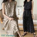 ショッピングワンピース 夏 レディース ワンピース 夏 春 ワンピ ロングワンピース レディース ロングワンピ 水玉柄 ゆったり 体型カバー きれいめ カジュアル サマー 涼しい 可愛い