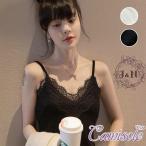 キャミソール レース レディース 夏