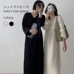 春 夏 ニットワンピ Vネック レディース ワンピース ニット ロングワンピ 長袖 春秋 冬 長袖ワンピース ゆったり シンプル Vネックニットワンピ