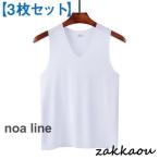  майка мужской внутренний нижнее белье скорость . вентиляция si-m отсутствует tops безрукавка ........ пот скорость . контакт охлаждающий лето 