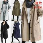  Mod's Coat женский весна пальто милитари жакет длинный с капюшоном . осень-зима внешний тренчкот большой размер весеннее пальто 