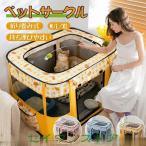  домашнее животное Circle складной собака для кошка для сетка Circle кошка для . кошка эвакуация собака средний / большой собака домик для кошек модный на крыше установлен маленький магазин легкий закрытый поле домашнее животное мера 